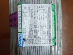 -全家便利店(中原二店)