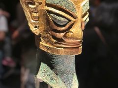 -三星堆博物馆