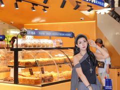 -天河城购物中心