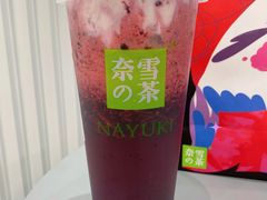 霸气芝士黑桑葚-奈雪的茶(天河城店)