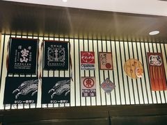 -一豚轩·烧鸟·豚骨拉面(五四路店)