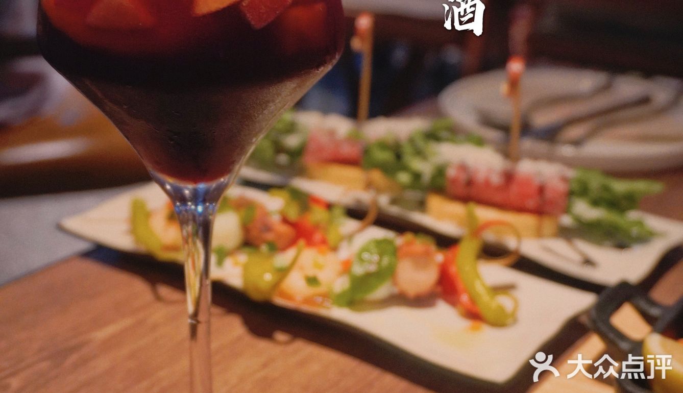 万象天地里巷｜华南首店PINTXOS