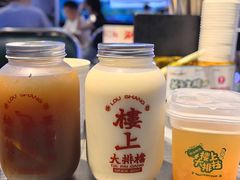 冻豆浆-楼上大排档·顺德菜·粥水·鱼生(苗栗路店)