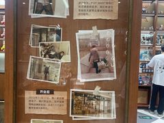 -泡泡玛特POPMART(壹号店)