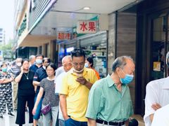 -吴山烤禽 (吴山路店)