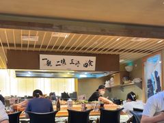 -一豚轩·烧鸟·豚骨拉面(五四路店)