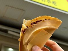 -易老大蛋烘糕(奎星楼总店)