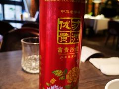 -青叶202都市餐厅(迪诺水镇店)