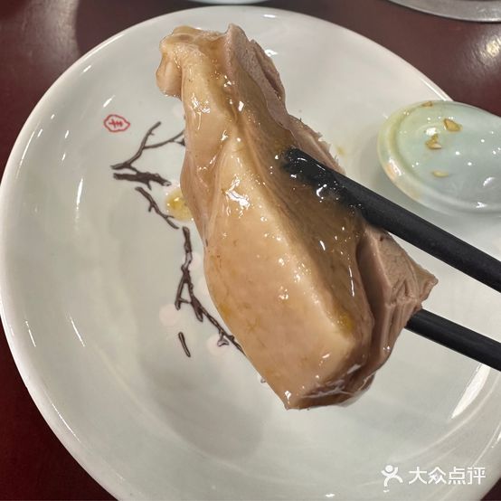 新渔翁海鲜餐厅