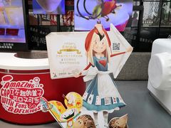 -东方明珠·可口可乐欢乐餐厅