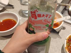 -海底捞火锅(芜湖银泰城店)