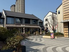 -有序Orderly融合西餐·咖啡(运河外滩店)