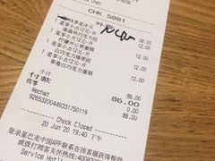 -星巴克(深圳星都豪庭店)