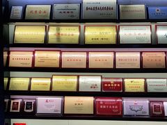 -新海利海鲜城·41年珠海老字号(夏湾店)
