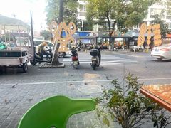 -渣·餐厅(西斗门店)