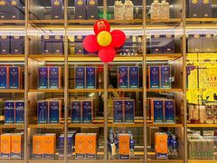 -章吴记喜瑞餐厅(东东城店)