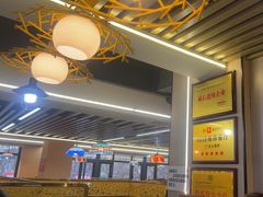 -花儿穆萨·烤肉餐厅(石马坪店)