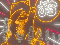 -猫爪爪原切自助烤肉(观音桥阳光世纪店)