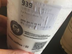 -瑞幸咖啡(怡富广场店)