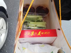 -徐记正宗北京烤鸭(北京东路总店)