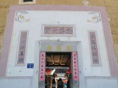 -初溪土楼群