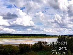 -北极村旅游风景区