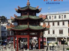 -汕头市小公园