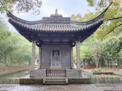 -兰亭风景区