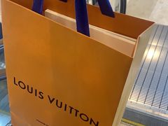 -LV路易威登(德基广场店)