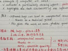 -JT PREP国际学科课程·IB·AP·Alevel(陆家嘴校区)