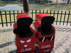 -西安市长乐公园