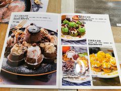 菜单-甜牙牙(广华街店)