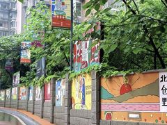 -Nirvana Cafe&Bar(北仓文创街区店)