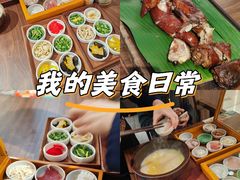 -良米山·云南野生菌过桥米线(上海首店)