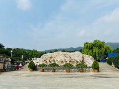 -北京西山国家森林公园