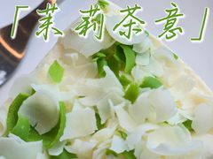 -星巴克(广州萝岗敏捷店)