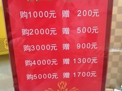 -手爱盲人推拿按摩·精准调理(江宁金山路店)