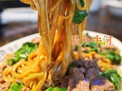 -八合里潮汕鲜牛肉火锅(深圳海岸城店)