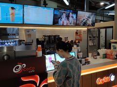 -CoCo都可(嘉定日月光店)