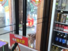 -李东农庄(中南百草园地标店)