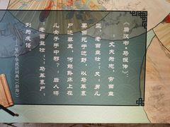 -合浦汉代文化博物馆