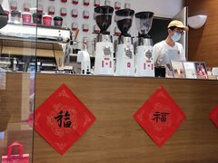 -代数学家algebraist(苏州中心店)