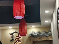 -老船夫石锅苗苗鱼·老字号(三道堰总店)