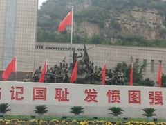 -平西抗日烈士陵园