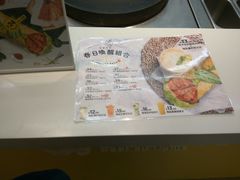 -2颗鸡蛋煎饼(北京路天河城店)
