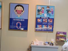 -上海仁爱医院口腔科 · 种植