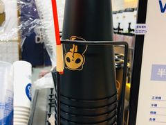 -茶百道(太平门直街店)