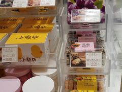 -好利来(西罗园店)