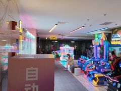 -天津瀚金佰九号温泉酒店(南楼地铁站店)