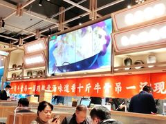 大堂-川堂风·跷脚牛肉·乐山爆炒(宝山日月光店)